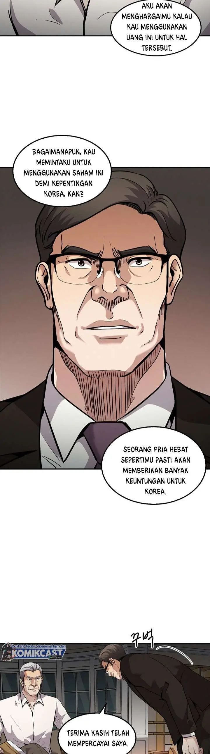 image-komik-again-my-life-chapter-105-3/42