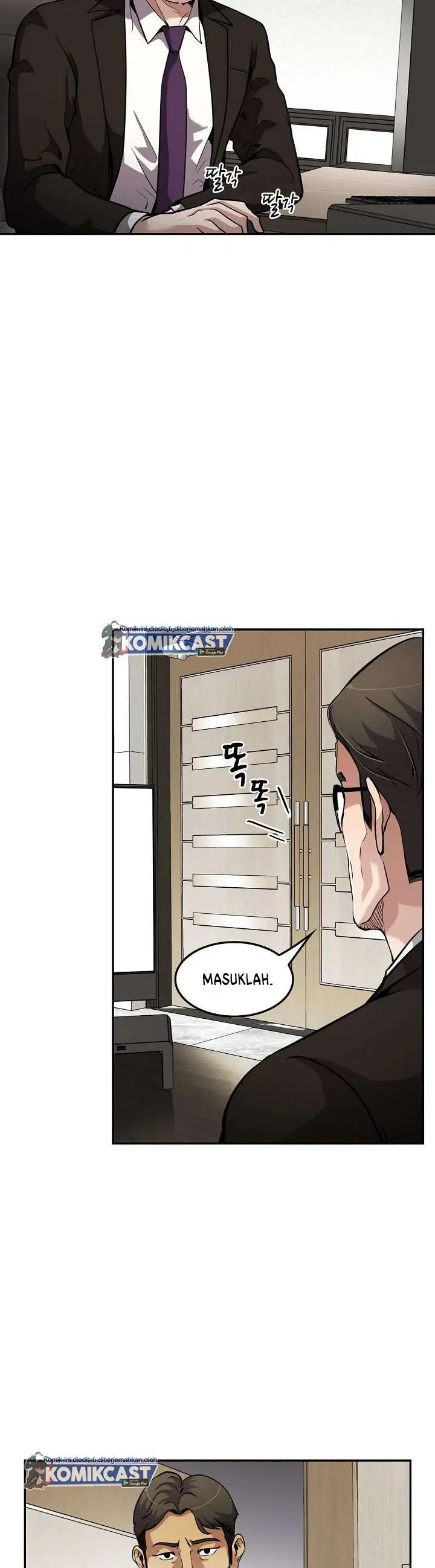 image-komik-again-my-life-chapter-105-7/42