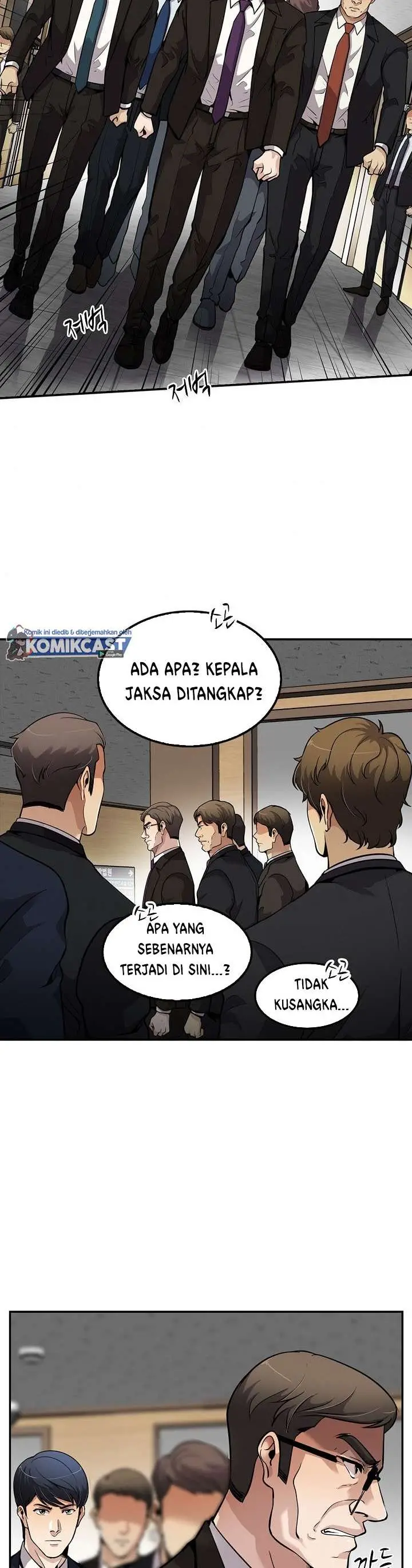 image-komik-again-my-life-chapter-105-13/42