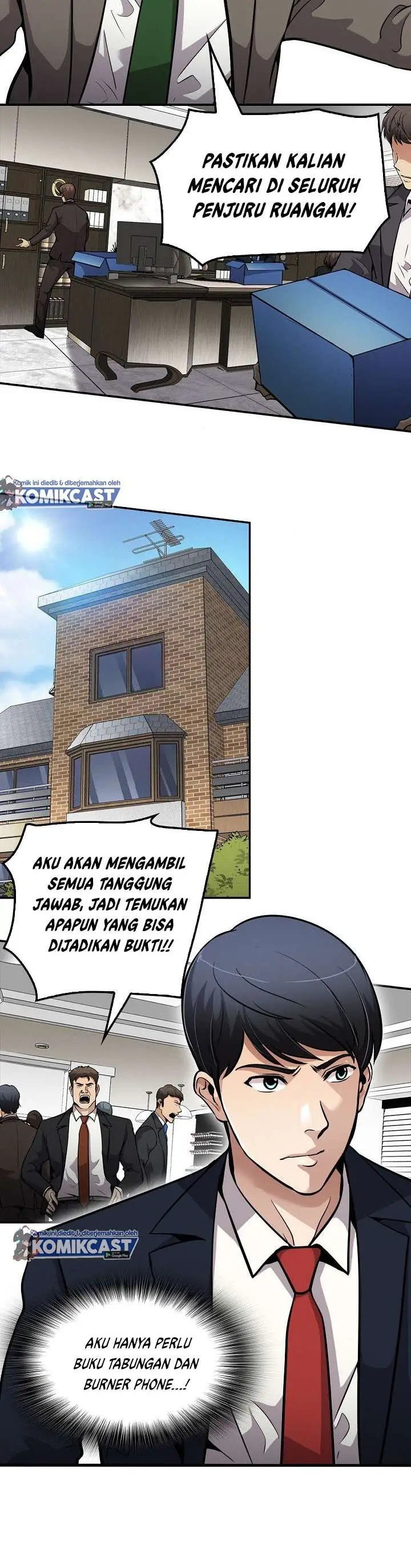 image-komik-again-my-life-chapter-105-17/42