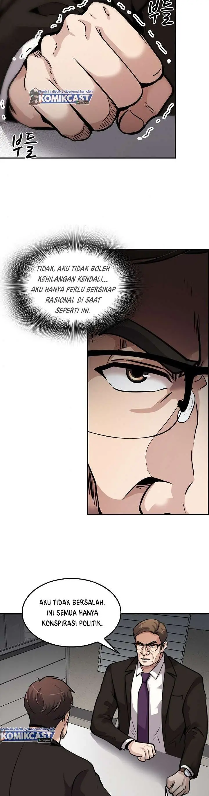 image-komik-again-my-life-chapter-105-21/42