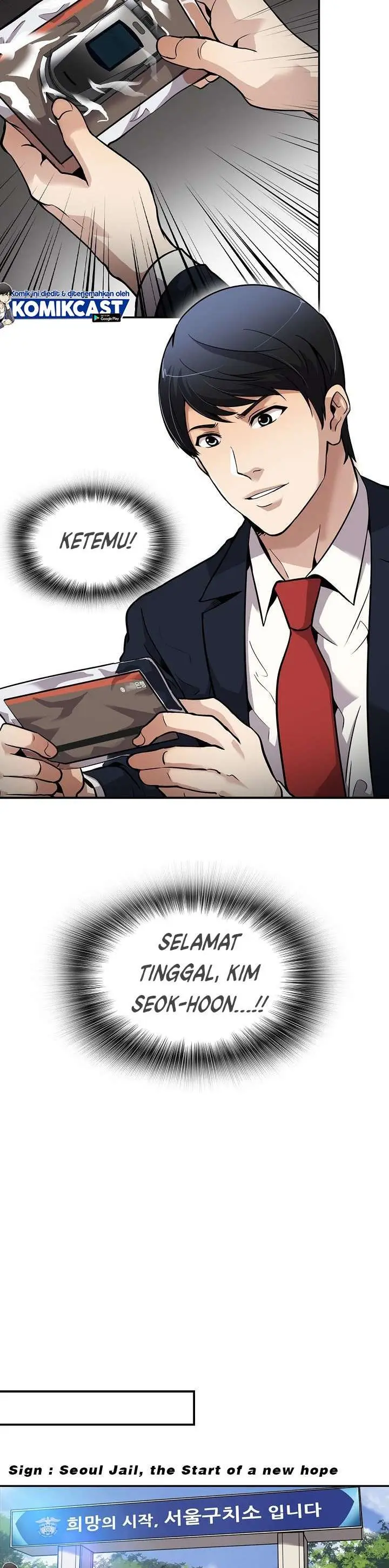 image-komik-again-my-life-chapter-105-38/42