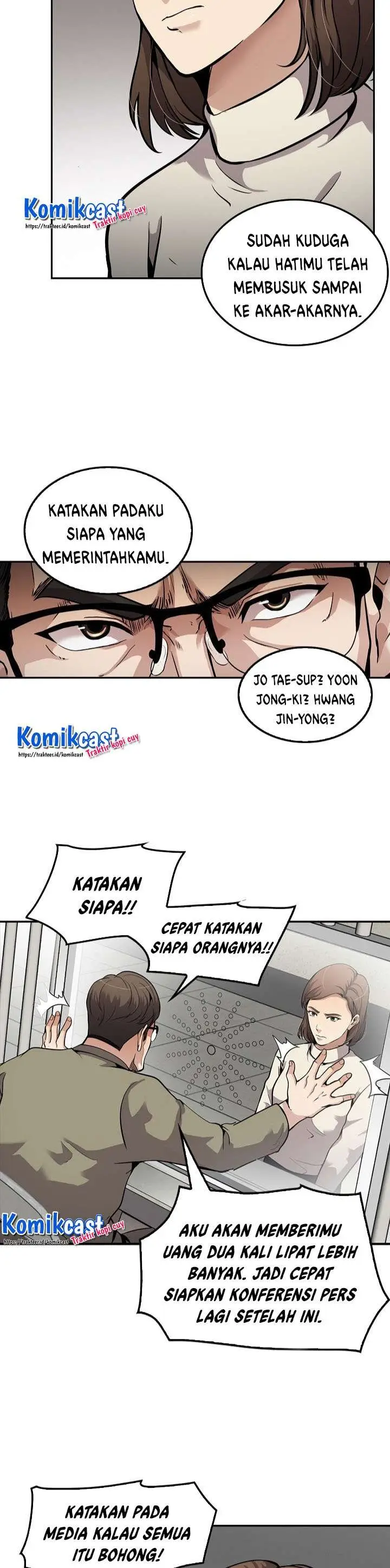 image-komik-again-my-life-chapter-106-2/35