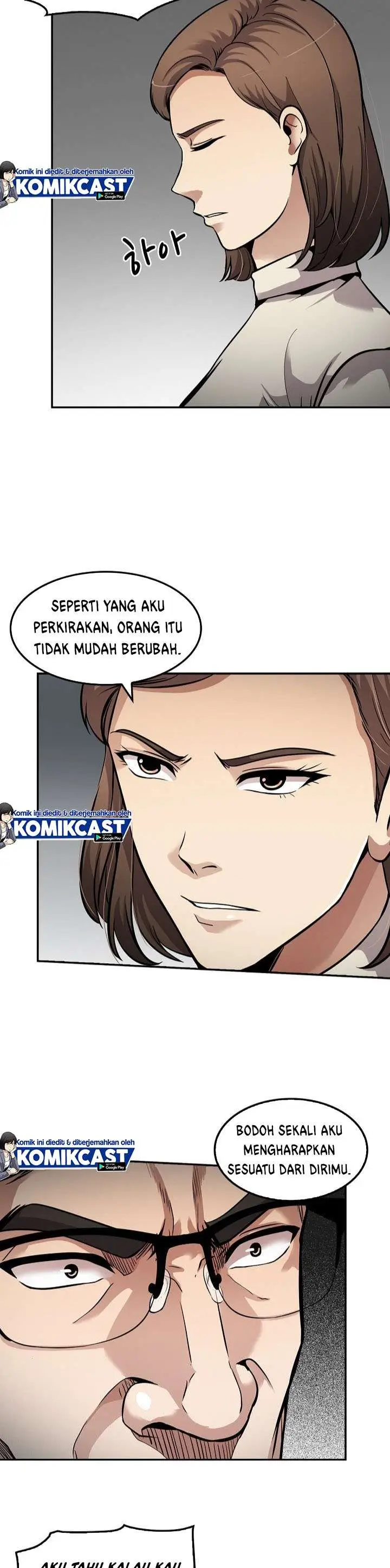 image-komik-again-my-life-chapter-106-3/35