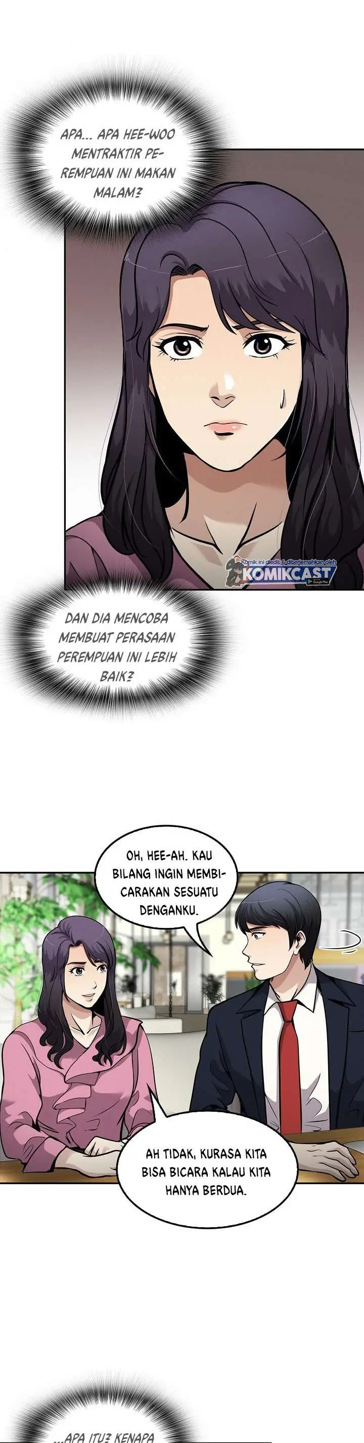 image-komik-again-my-life-chapter-106-27/35