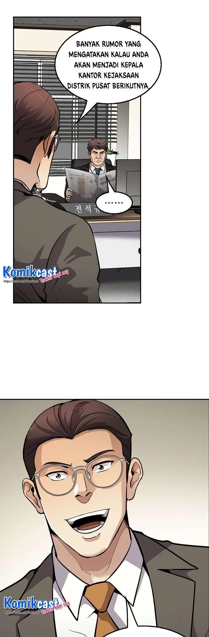 image-komik-again-my-life-chapter-107-23/40