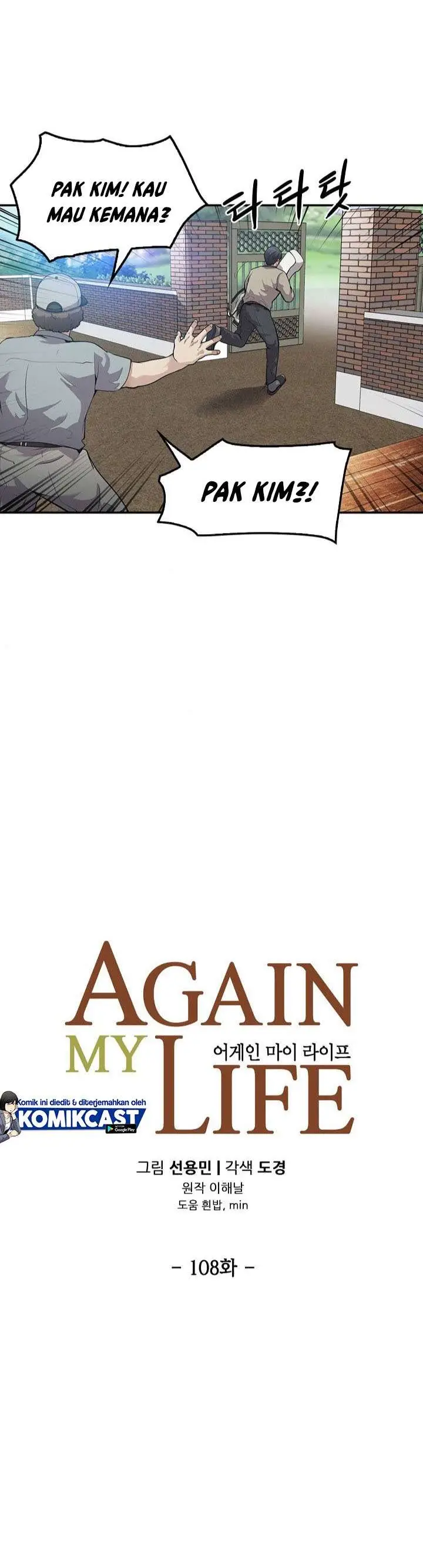 image-komik-again-my-life-chapter-108-3/34