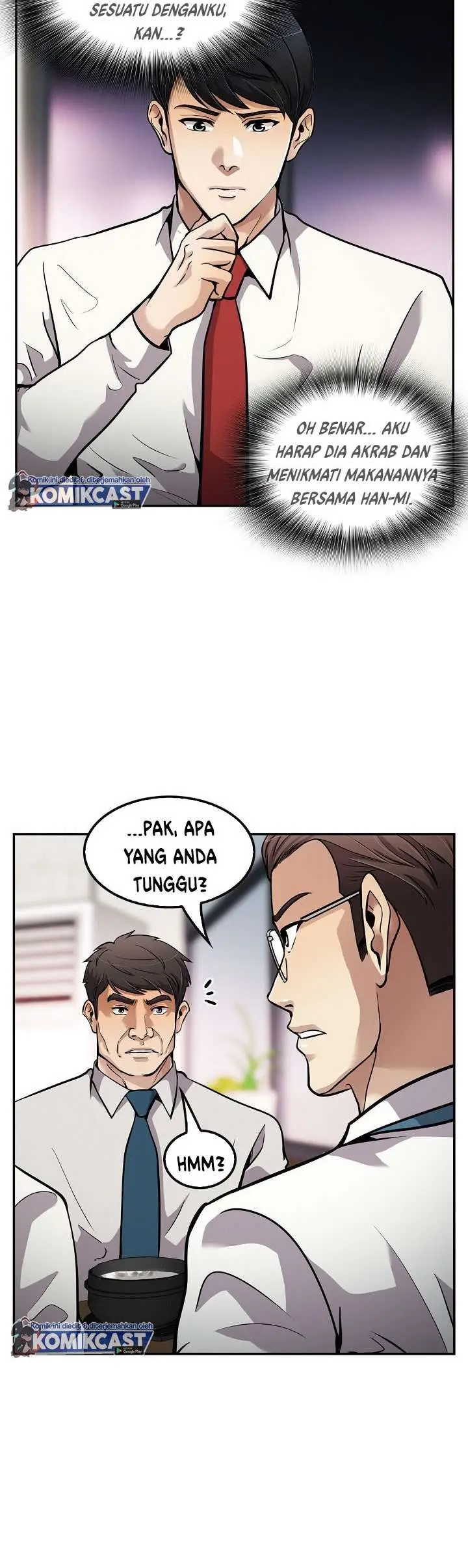 image-komik-again-my-life-chapter-108-6/34