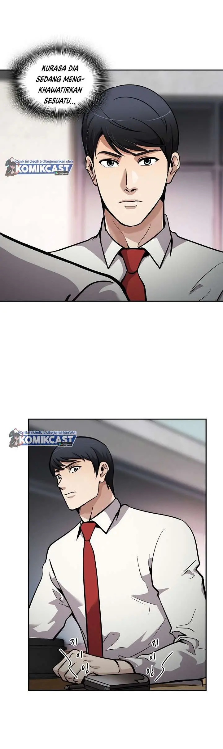 image-komik-again-my-life-chapter-108-8/34