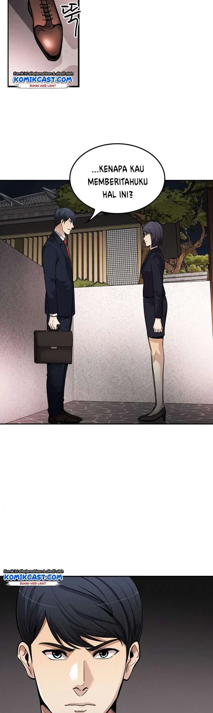 image-komik-again-my-life-chapter-108-26/34