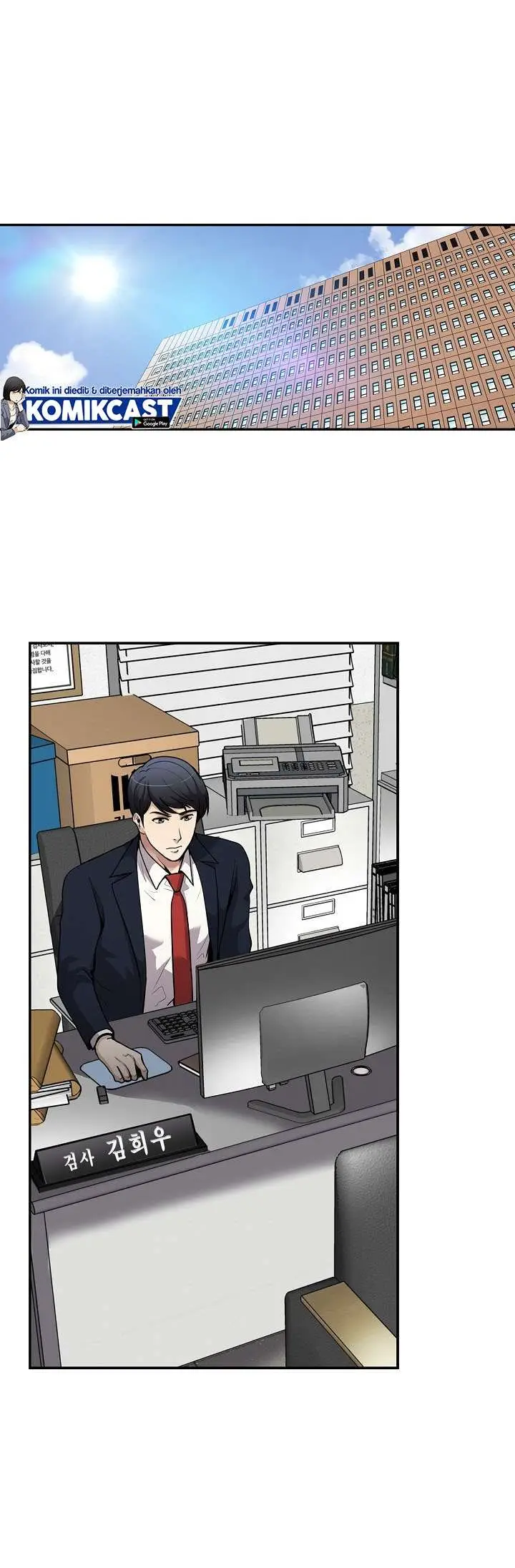 image-komik-again-my-life-chapter-109-5/34