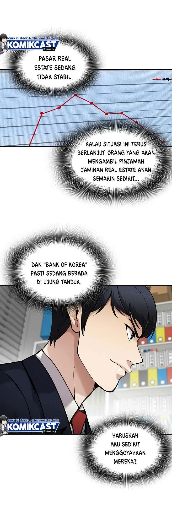 image-komik-again-my-life-chapter-109-6/34
