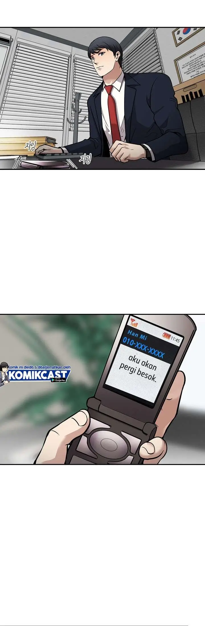image-komik-again-my-life-chapter-109-7/34