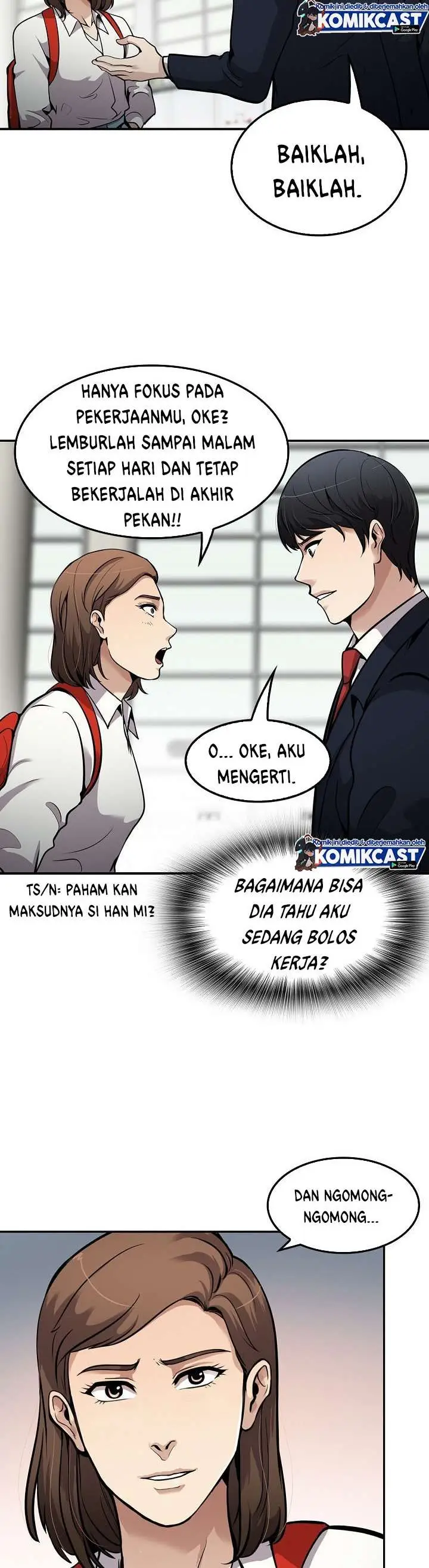 image-komik-again-my-life-chapter-109-12/34