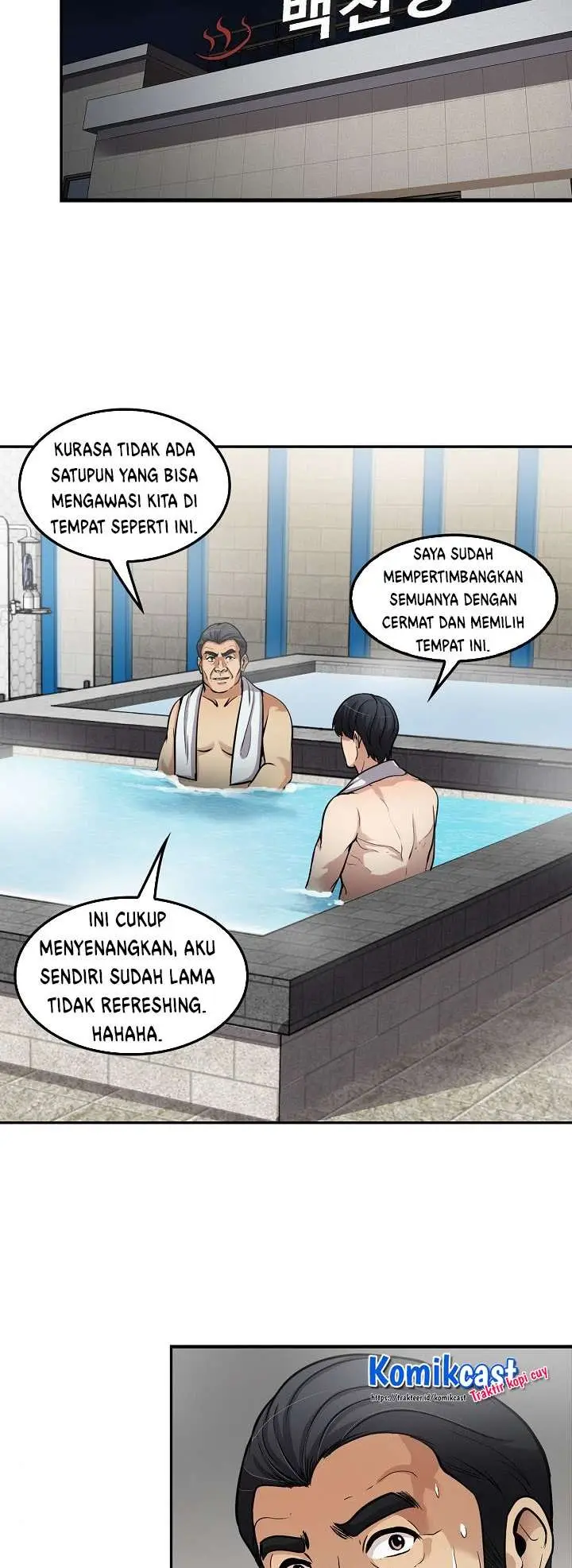 image-komik-again-my-life-chapter-109-27/34
