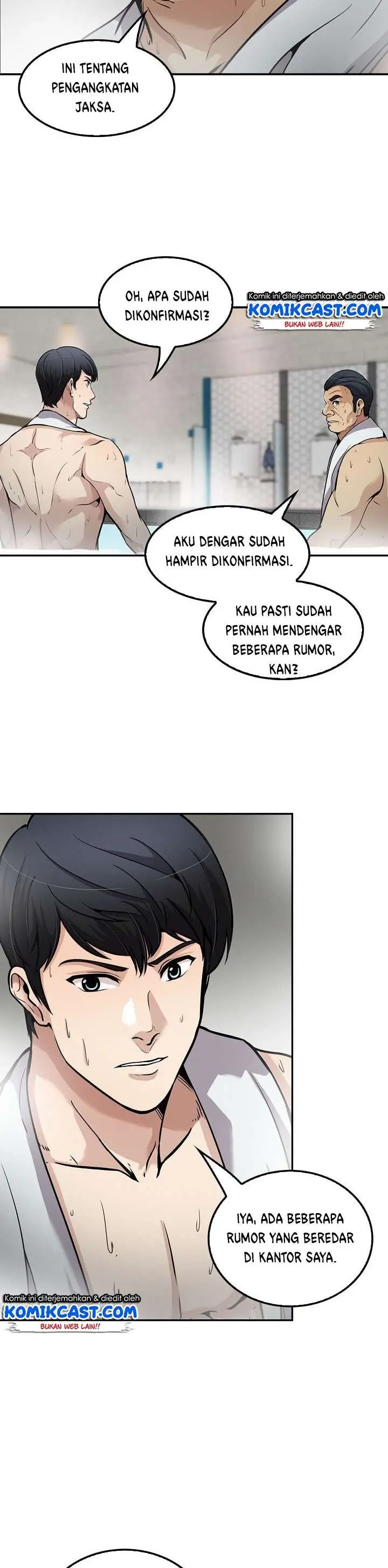 image-komik-again-my-life-chapter-109-31/34