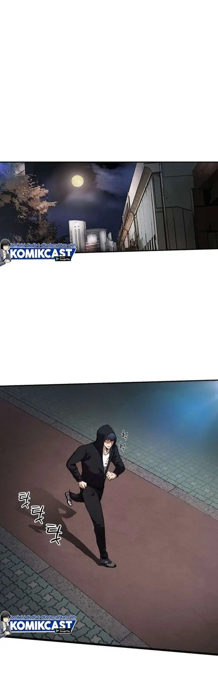 image-komik-again-my-life-chapter-110-0/40