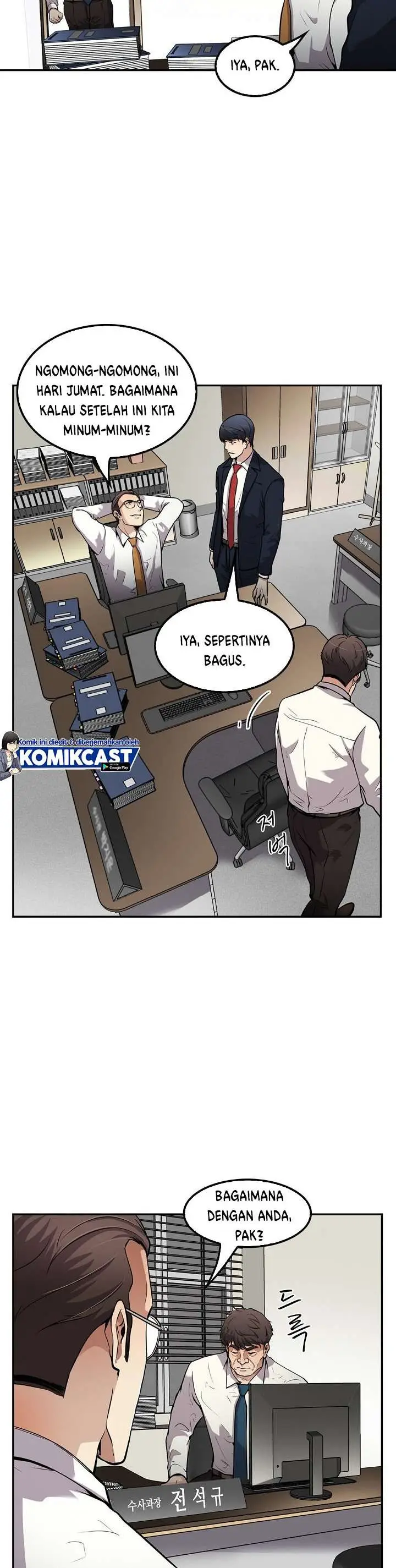 image-komik-again-my-life-chapter-110-8/40