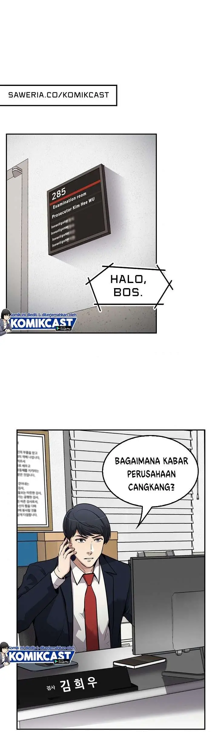 image-komik-again-my-life-chapter-110-13/40