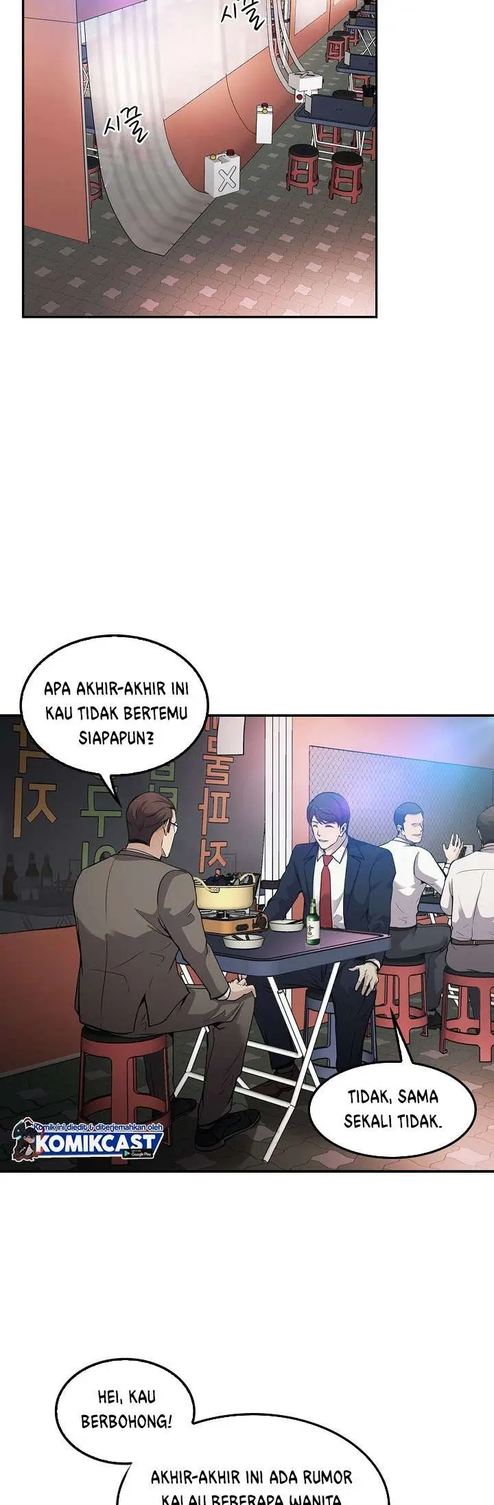 image-komik-again-my-life-chapter-110-26/40