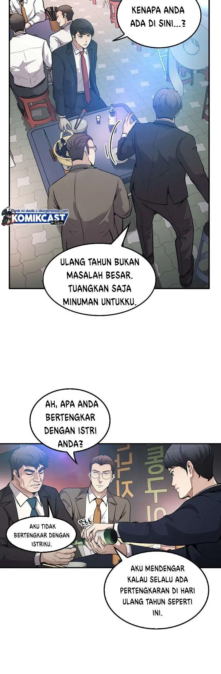 image-komik-again-my-life-chapter-110-28/40