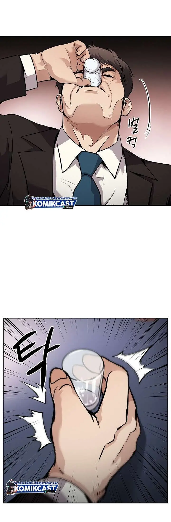 image-komik-again-my-life-chapter-110-29/40