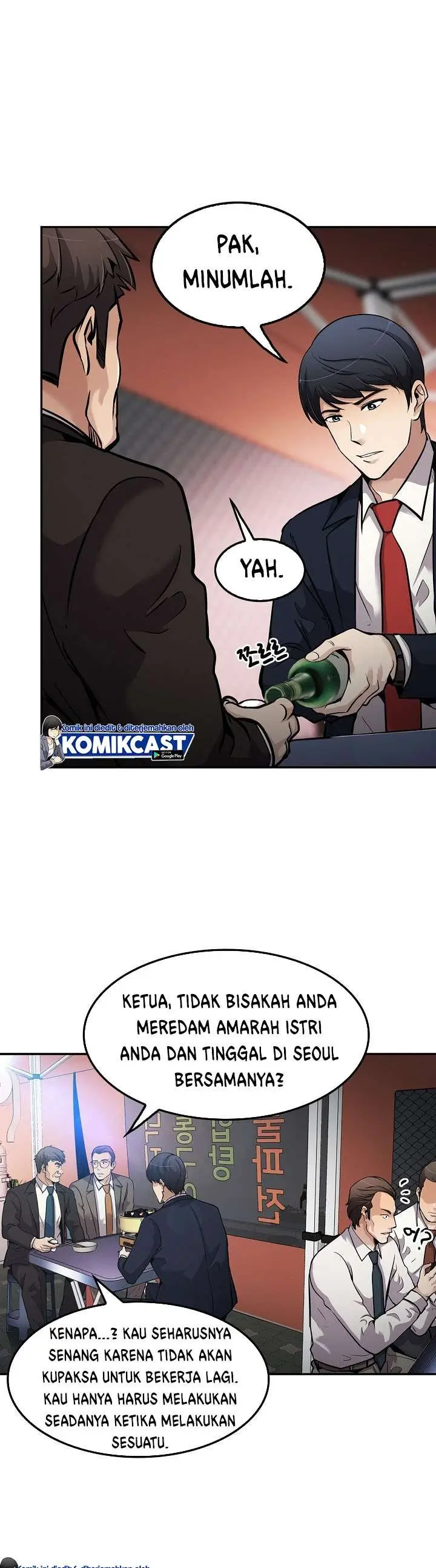 image-komik-again-my-life-chapter-110-35/40