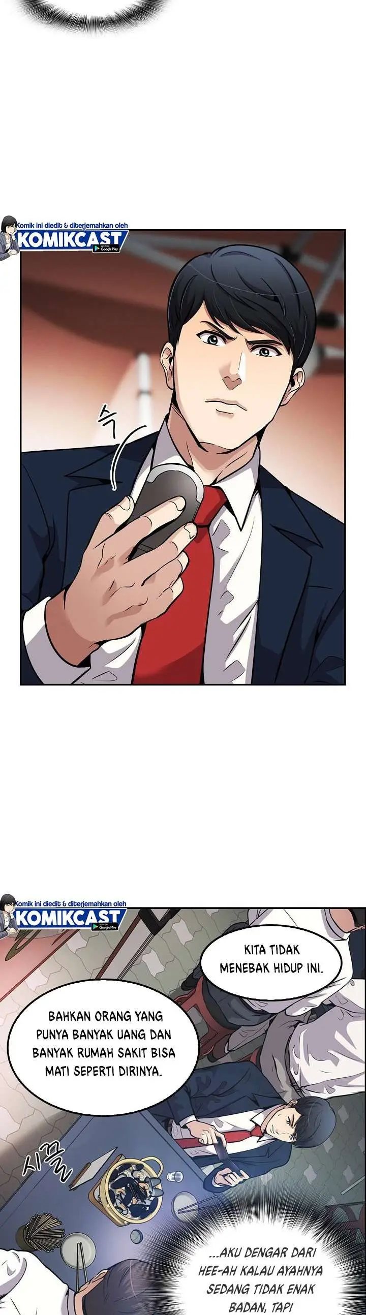 image-komik-again-my-life-chapter-110-37/40