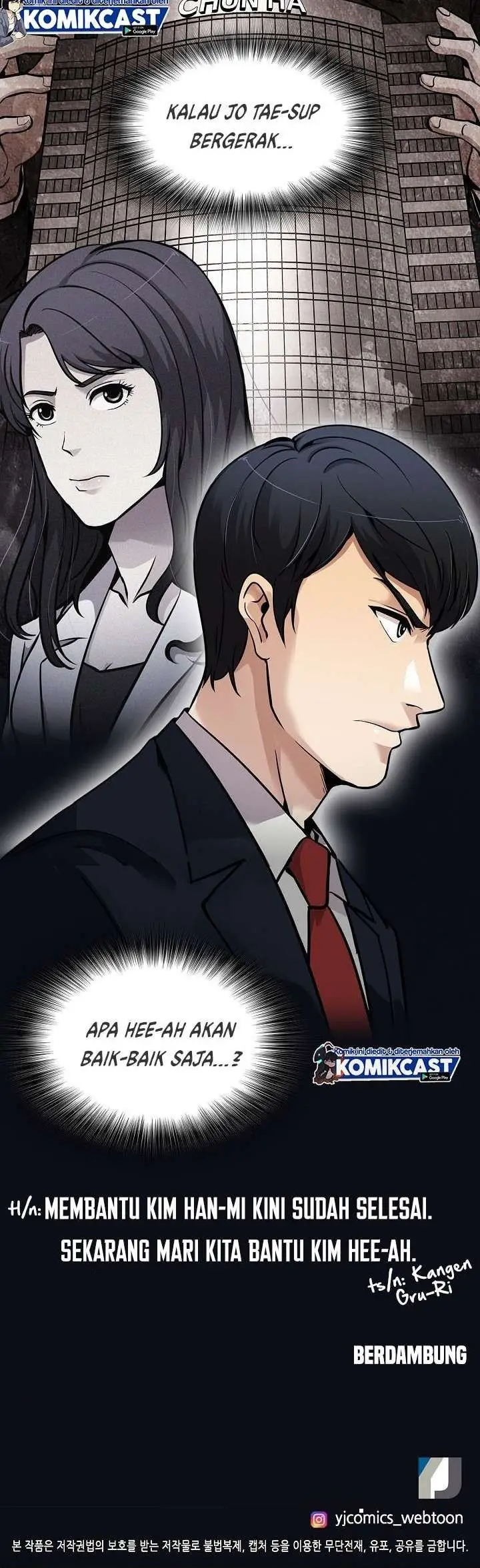 image-komik-again-my-life-chapter-110-39/40