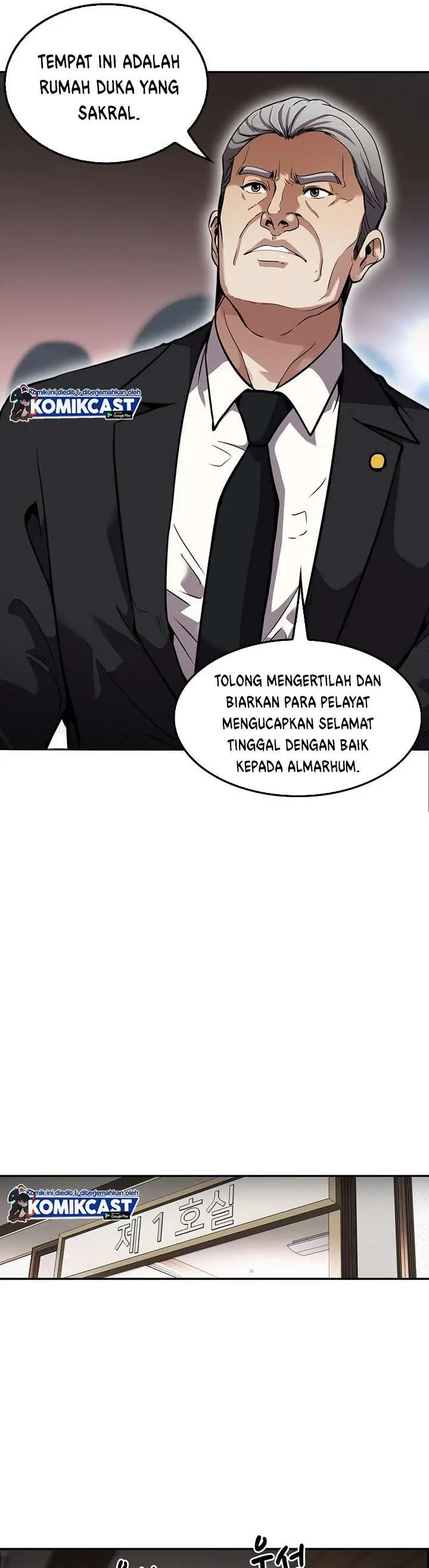 image-komik-again-my-life-chapter-111-6/45