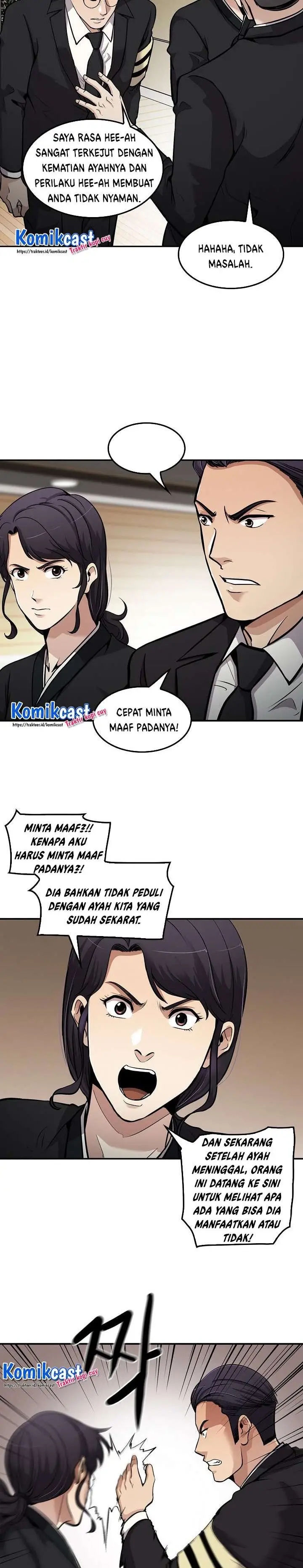 image-komik-again-my-life-chapter-111-17/45
