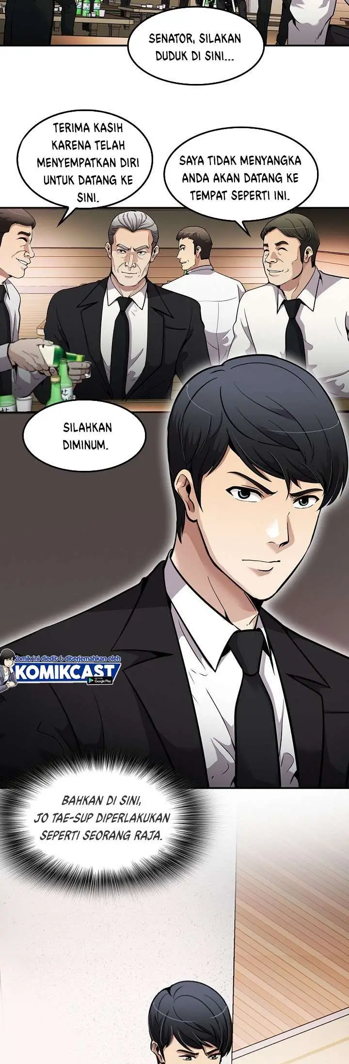 image-komik-again-my-life-chapter-111-22/45