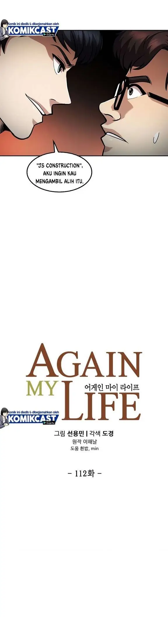 image-komik-again-my-life-chapter-112-14/35