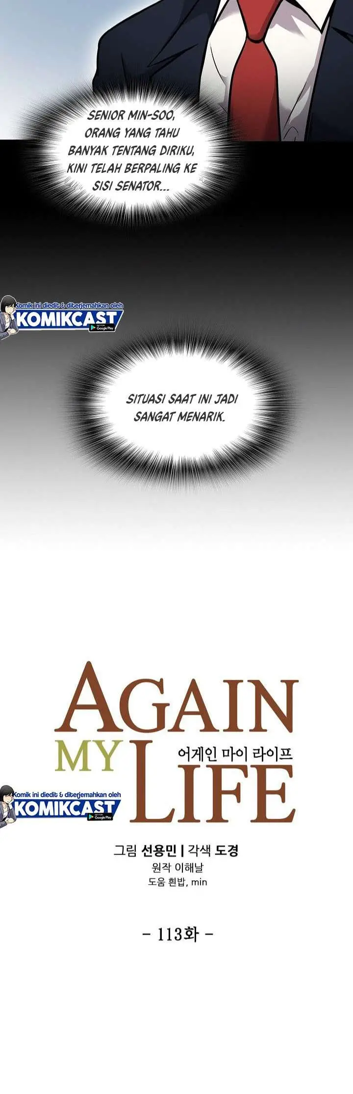 image-komik-again-my-life-chapter-113-5/48