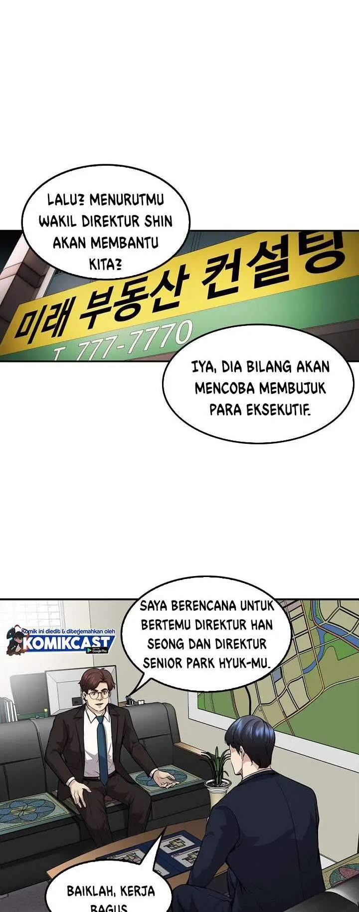 image-komik-again-my-life-chapter-113-20/48