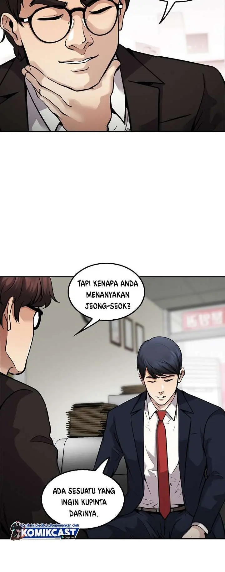 image-komik-again-my-life-chapter-113-23/48