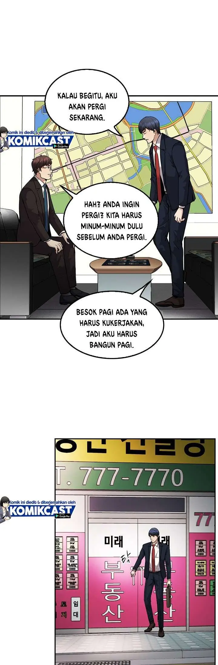 image-komik-again-my-life-chapter-113-24/48
