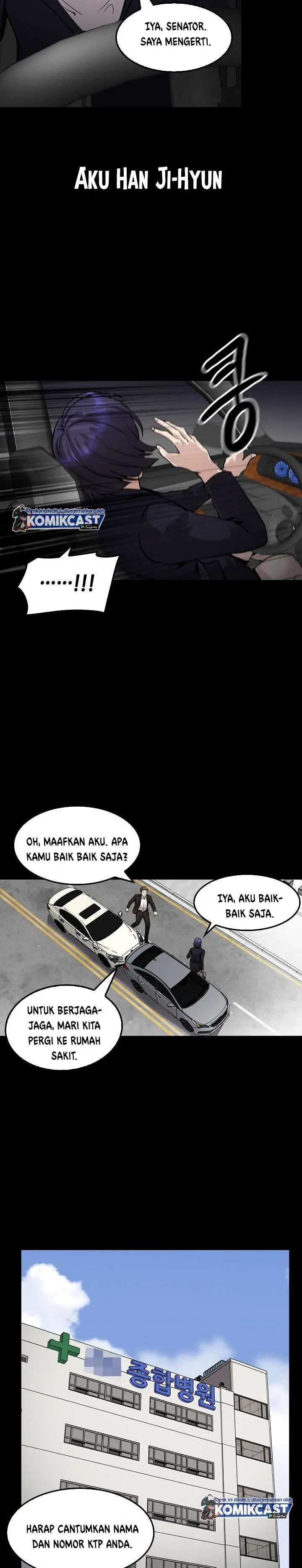 image-komik-again-my-life-chapter-114-31/50