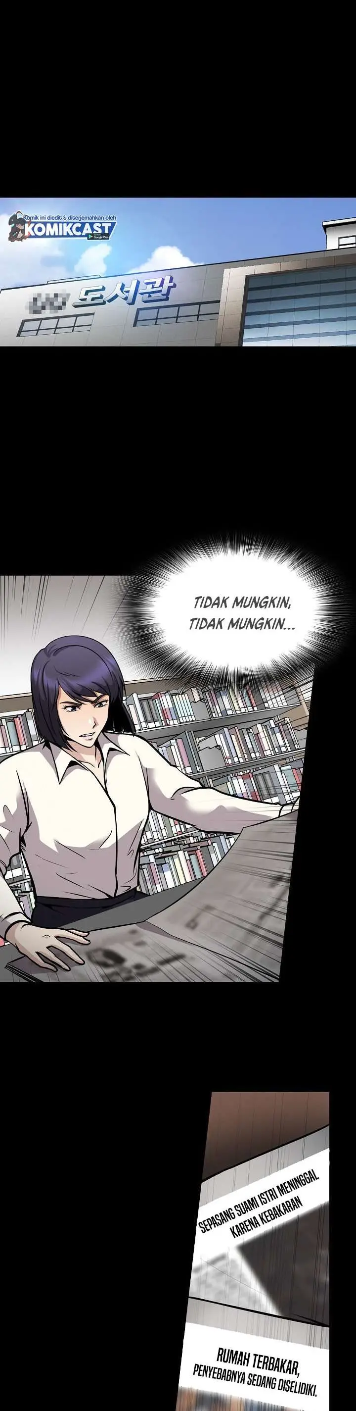 image-komik-again-my-life-chapter-114-38/50