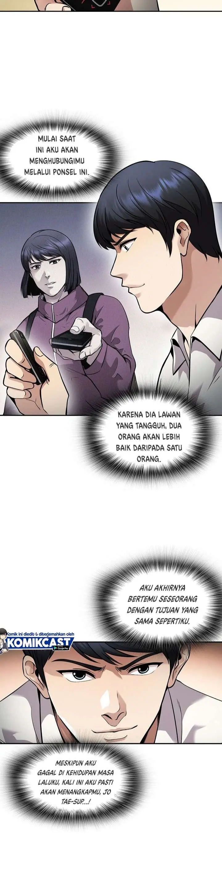 image-komik-again-my-life-chapter-115-1/30