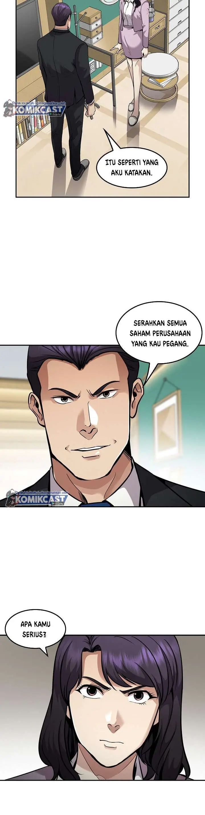 image-komik-again-my-life-chapter-115-18/30