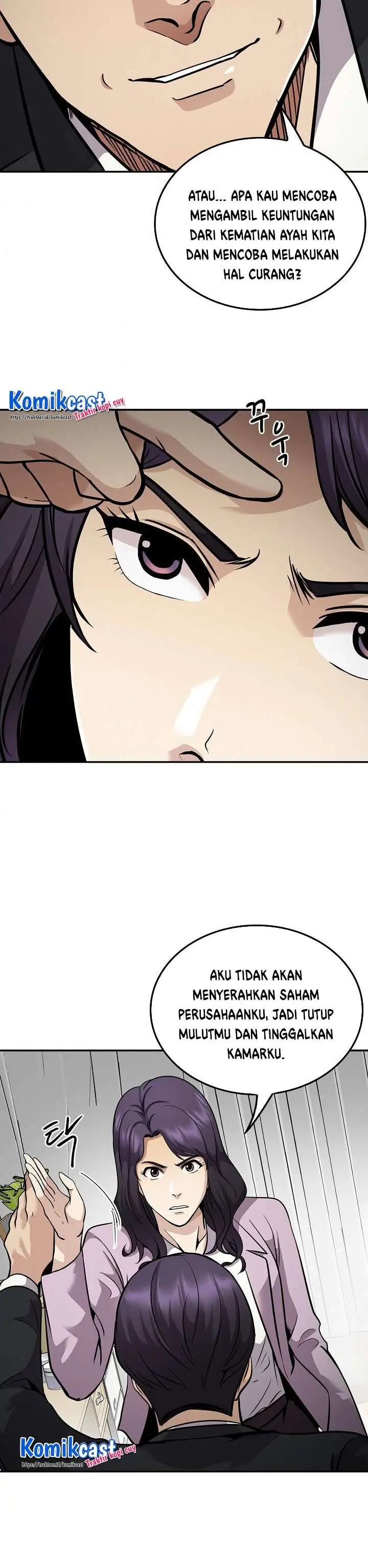 image-komik-again-my-life-chapter-115-24/30
