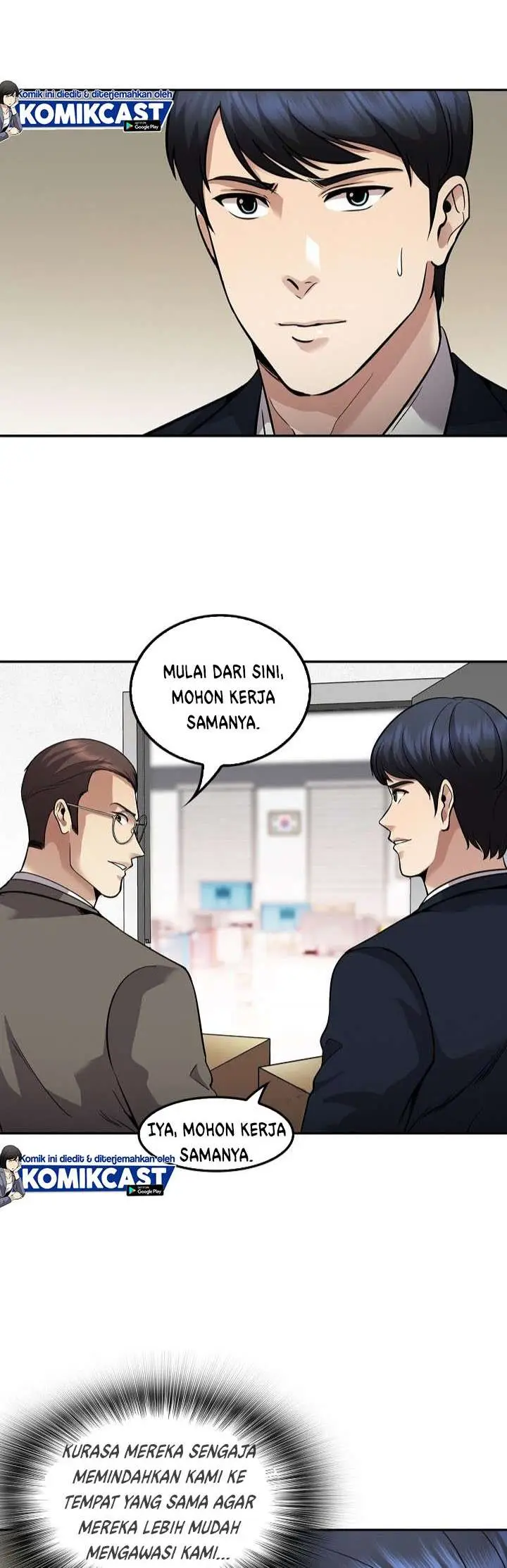 image-komik-again-my-life-chapter-116-2/54