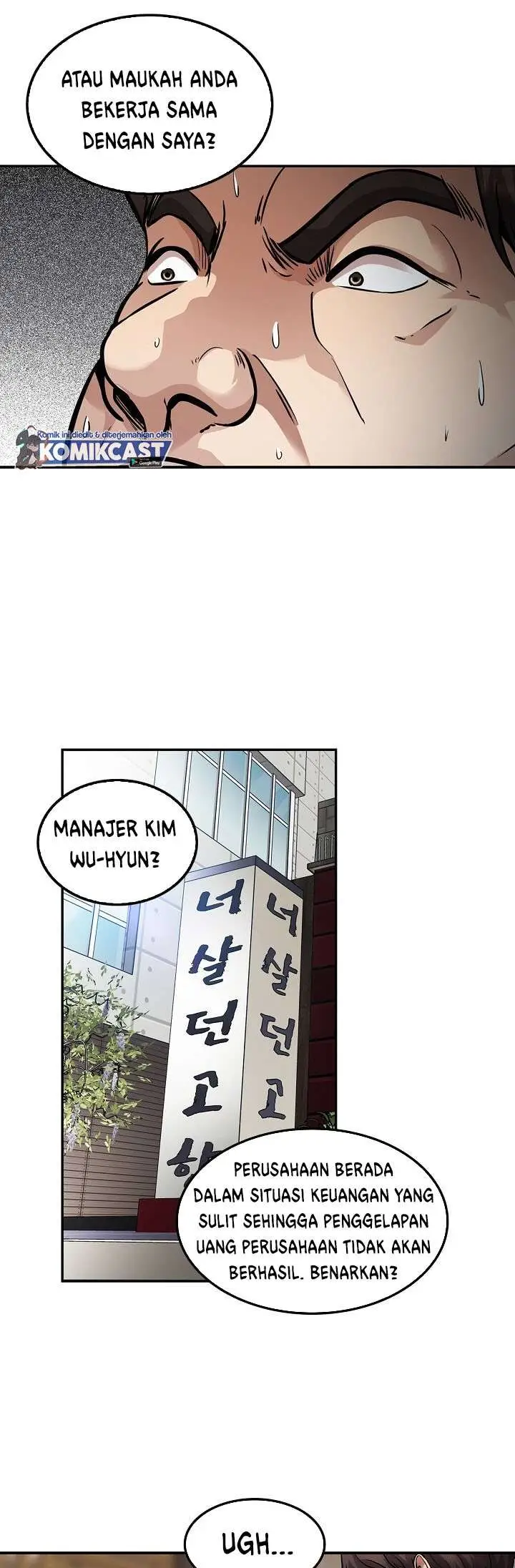 image-komik-again-my-life-chapter-116-12/54