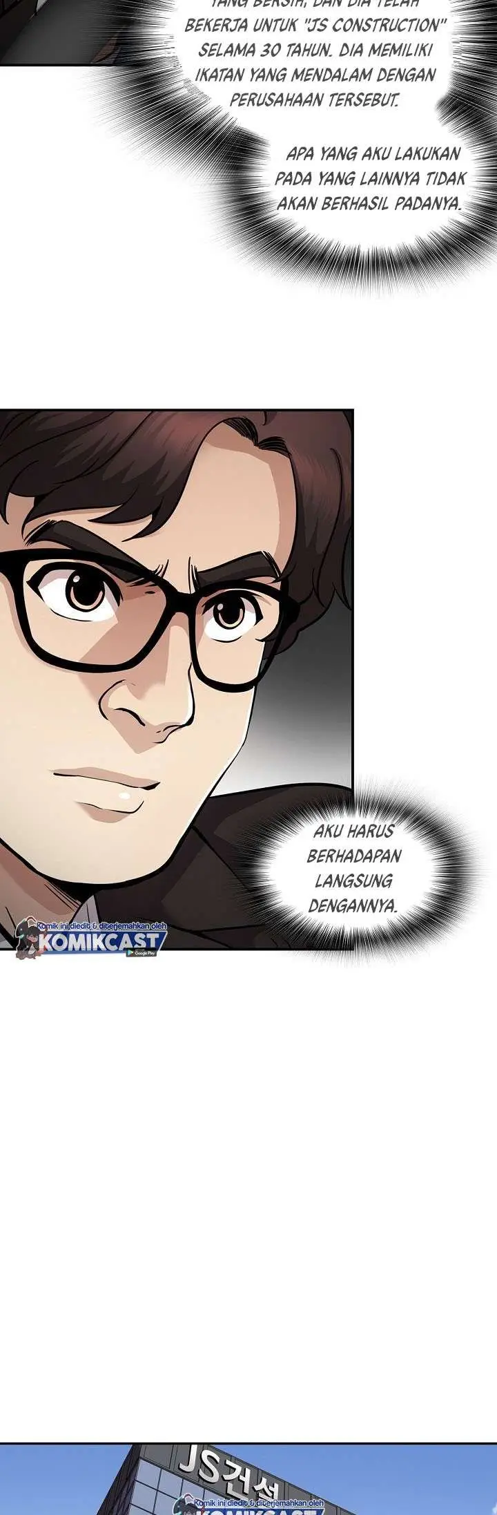image-komik-again-my-life-chapter-116-14/54