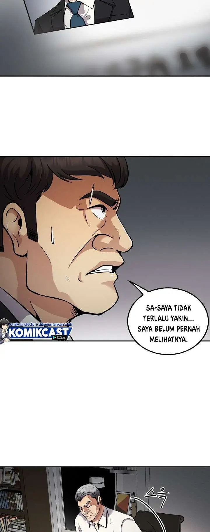 image-komik-again-my-life-chapter-117-9/48