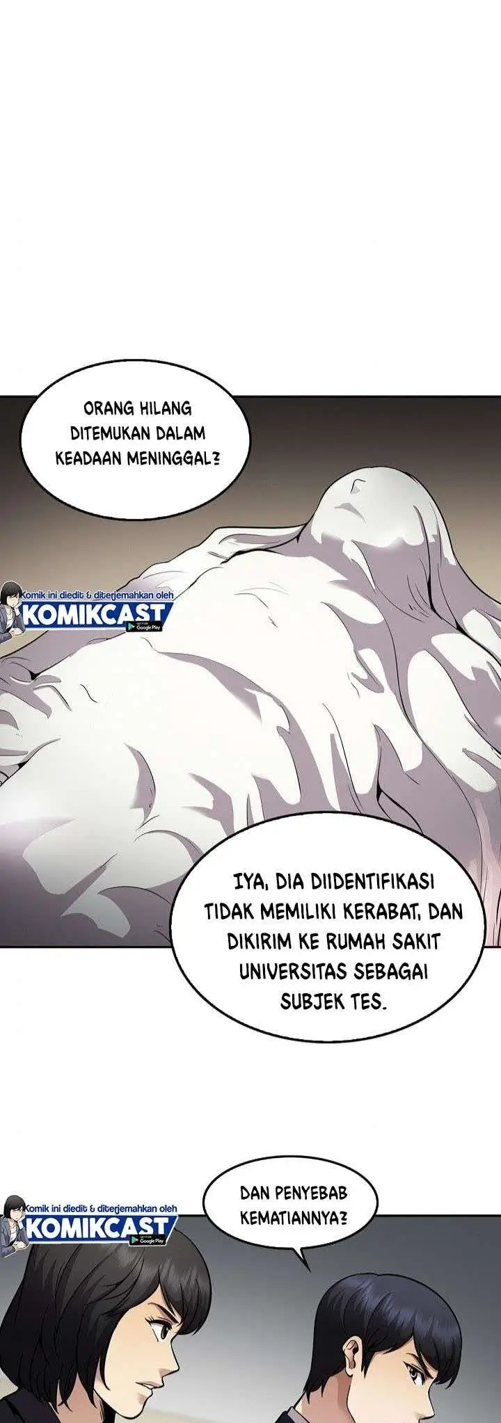 image-komik-again-my-life-chapter-118-0/42