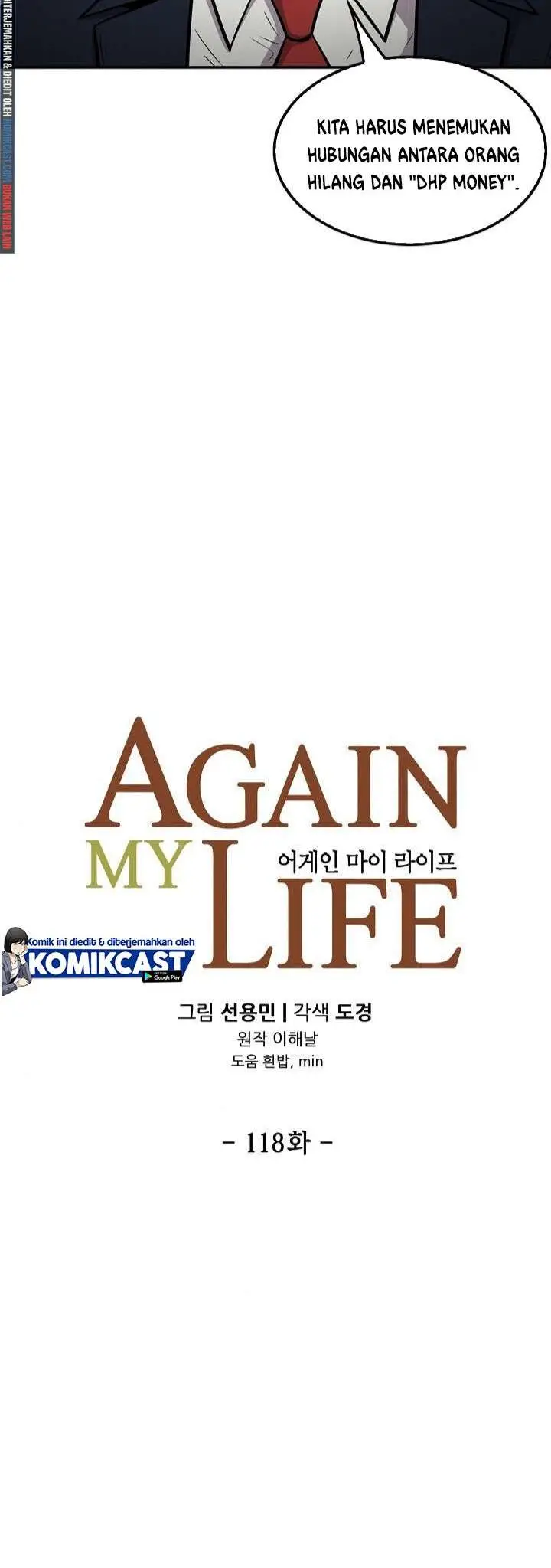 image-komik-again-my-life-chapter-118-5/42