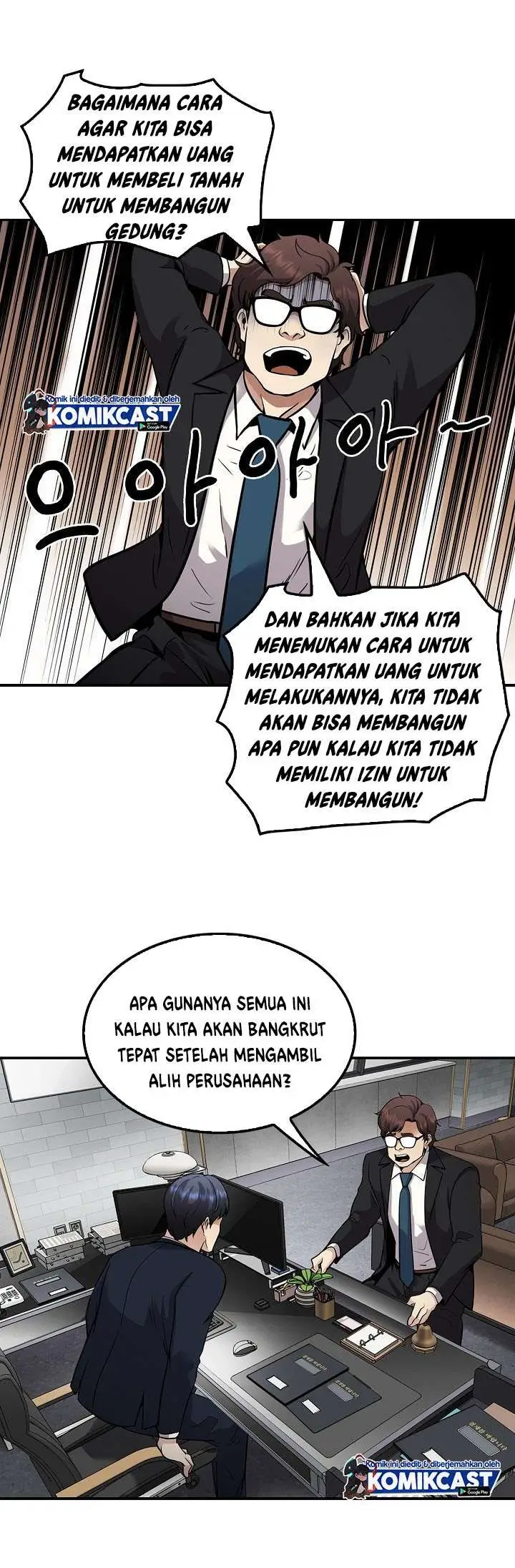 image-komik-again-my-life-chapter-118-12/42