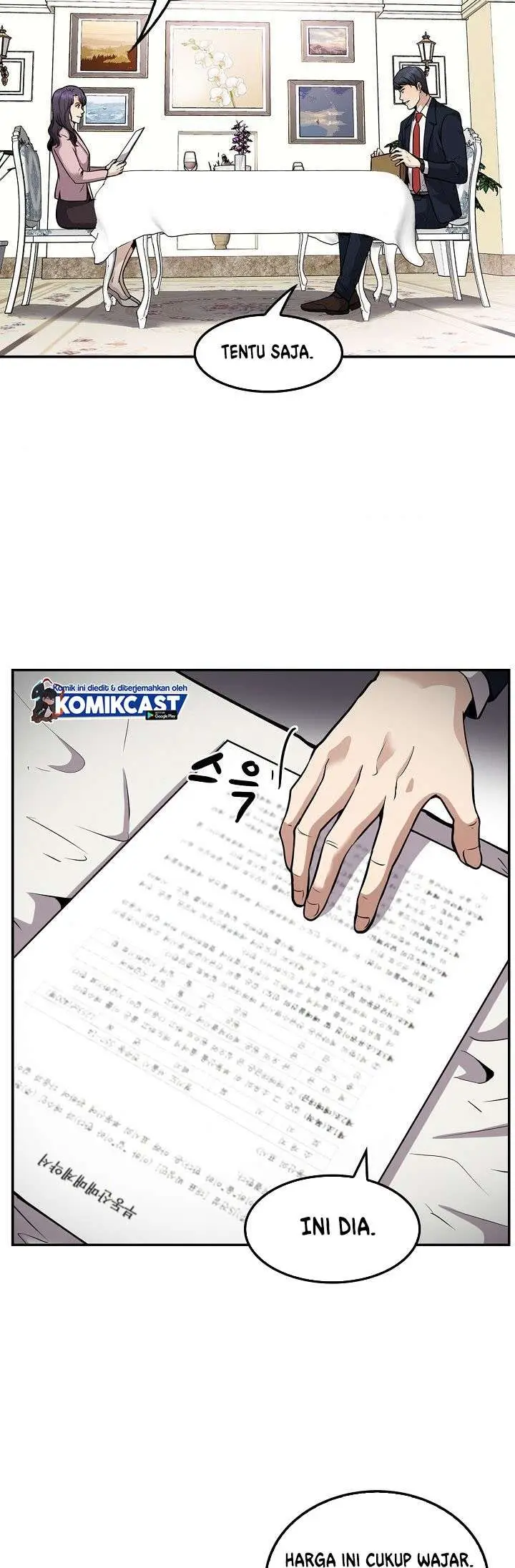 image-komik-again-my-life-chapter-118-21/42